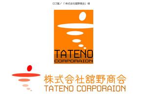 tongpooRM (TongpooRM_001)さんのホームページ用会社ロゴ作成への提案