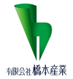 matuokamituoさんの有限会社 橋本産業のロゴへの提案