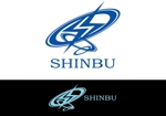 Shigeki (Shigeki)さんの信武商事株式会社のロゴへの提案