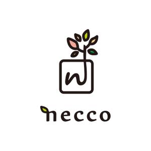 kurumi82 (kurumi82)さんのWeb雑貨屋の「necco (根っ子）」のロゴへの提案