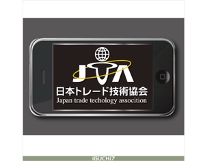 Iguchi Yasuhisa (iguchi7)さんの日本トレード技術協会のロゴ制作への提案