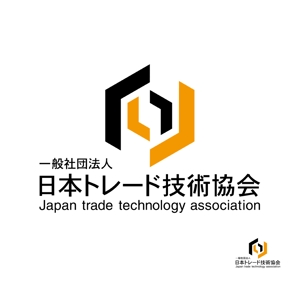 小島デザイン事務所 (kojideins2)さんの日本トレード技術協会のロゴ制作への提案