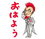 爆弾小僧 (Mitchy66)さんの【LINEスタンプ】擬人化のLINEスタンプ（総額3万）【継続依頼も考えてます】への提案