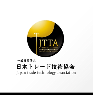 ハナトラ (hanatora)さんの日本トレード技術協会のロゴ制作への提案