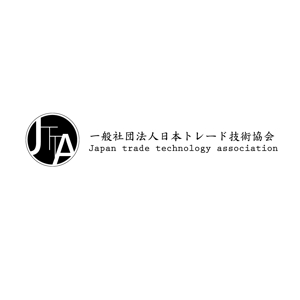 enj19 (enj19)さんの日本トレード技術協会のロゴ制作への提案