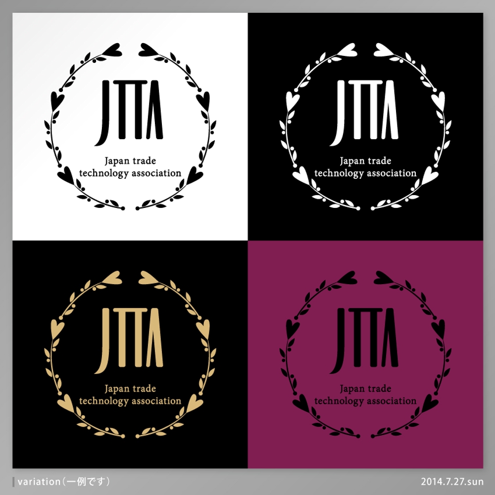 日本トレード技術協会のロゴ制作