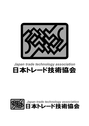 kikujiro (kiku211)さんの日本トレード技術協会のロゴ制作への提案
