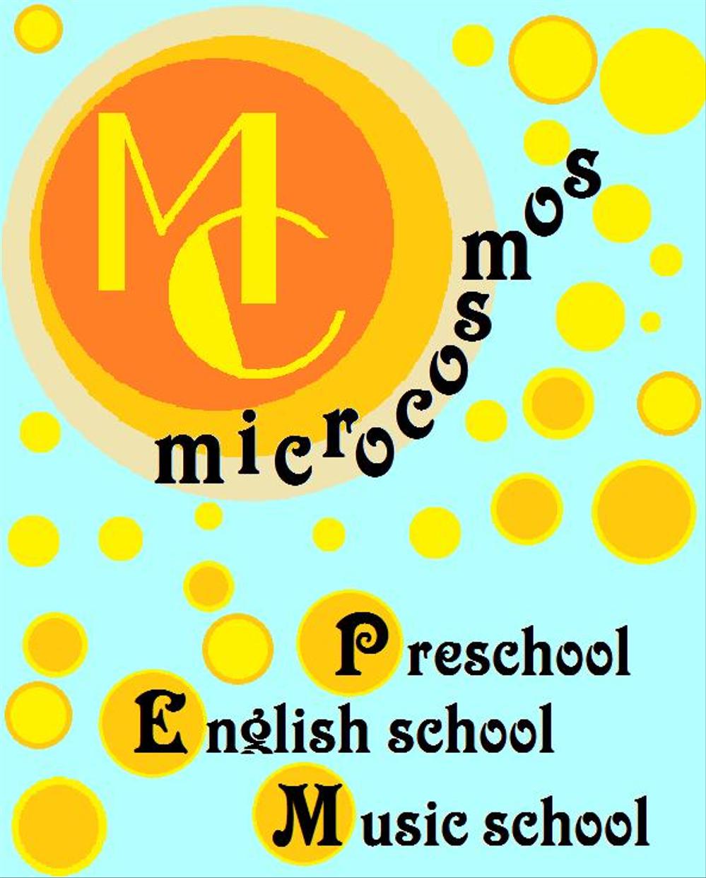microco2.png