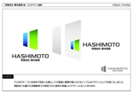 kometogi (kometogi)さんの有限会社 橋本産業のロゴへの提案