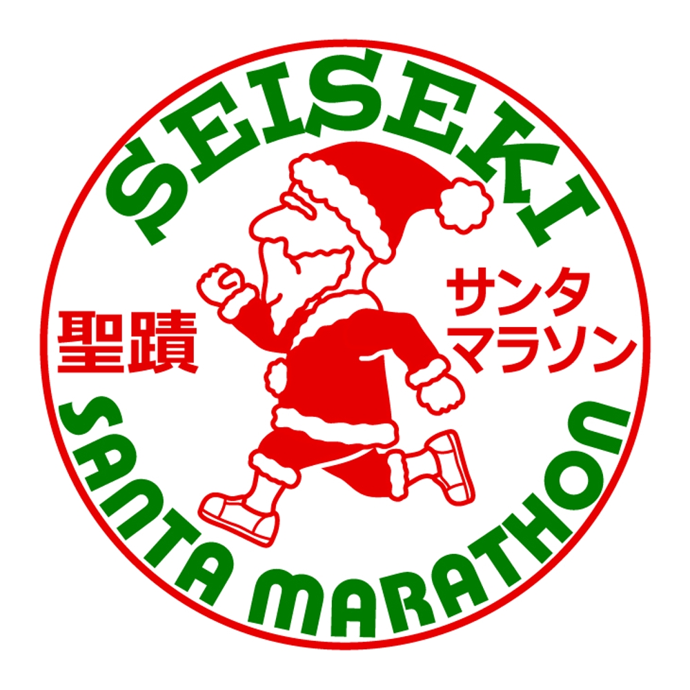 santa-marathon-03.jpg