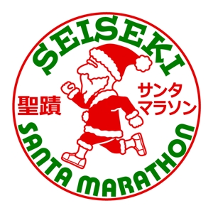 karasu-koubouさんのサンタクロースだらけのマラソン大会「聖蹟サンタマラソン」の大会ロゴへの提案
