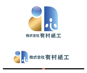 IandO (zen634)さんの段ボール製造・販売会社「株式会社 有村紙工」の新規ロゴへの提案