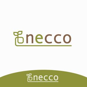 forever (Doing1248)さんのWeb雑貨屋の「necco (根っ子）」のロゴへの提案