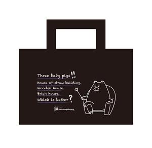 みづのね しづく (shizuku45)さんのノベルティ用　トートバッグデザイン　への提案