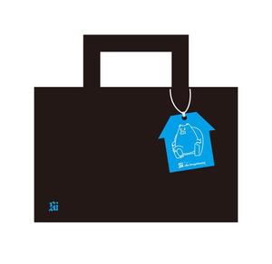 みづのね しづく (shizuku45)さんのノベルティ用　トートバッグデザイン　への提案