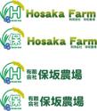 hosakafarm2.jpg