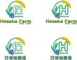 hosakafarm3.jpg