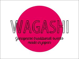 m_design28 (m_design28)さんのオシャレな和菓子パッケージの依頼への提案