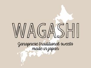 m_design28 (m_design28)さんのオシャレな和菓子パッケージの依頼への提案