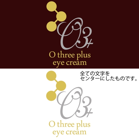 NgiseDgla (yuichi_haruki)さんの化粧品パッケージのロゴマーク作成への提案