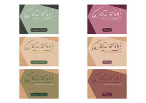 yukkichan (yukkichan)さんのオシャレな和菓子パッケージの依頼への提案