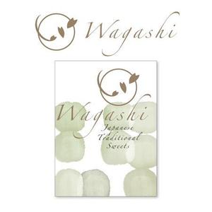 sasakid (sasakid)さんのオシャレな和菓子パッケージの依頼への提案