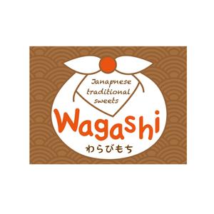 ging_155 (ging_155)さんのオシャレな和菓子パッケージの依頼への提案