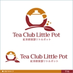 neomasu (neomasu)さんのティーセレクトショップ　『紅茶倶楽部　リトルポット』のロゴへの提案