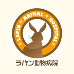 Tiger55 (suzumura)さんの新規開業動物病院のロゴ制作への提案
