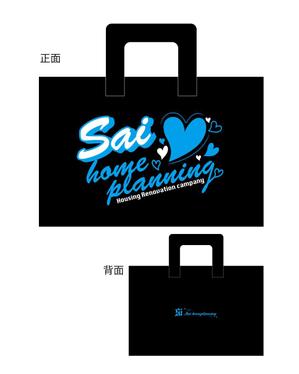 M.M_design studio (toorak3142xxx)さんのノベルティ用　トートバッグデザイン　への提案