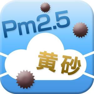 Rachel777 (Rachel777)さんのiPhone Android アプリ「大気汚染予報（PM2.5と黄砂の予測）」のアイコンへの提案