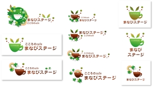 saku (sakura)さんの学び系Webサイトのロゴ製作への提案