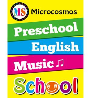 K-Design (kurohigekun)さんのインターナショナルプリスクール＆英語教室＆音楽教室「ミクロコスモス」の看板への提案