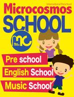 peaceandworks (peaceandworks)さんのインターナショナルプリスクール＆英語教室＆音楽教室「ミクロコスモス」の看板への提案