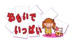mimika (mimika)さんのインターネット写真展示販売サイト用に可愛らしい女の子のキャラクターデザインへの提案