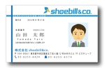 s-design (sorao-1)さんのインターネットサービス会社「株式会社shoebill&co.」の社員証デザインへの提案