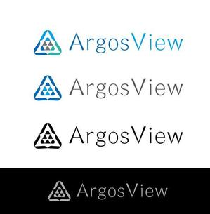 滝沢克己 (yusanso)さんのソフトウェア製品　「ArgosView」のロゴへの提案