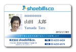 shimoura ()さんのインターネットサービス会社「株式会社shoebill&co.」の社員証デザインへの提案