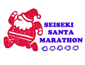 寅巳 (tora9)さんのサンタクロースだらけのマラソン大会「聖蹟サンタマラソン」の大会ロゴへの提案