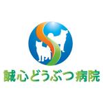 tom2design (tom2)さんの動物病院のロゴ制作への提案