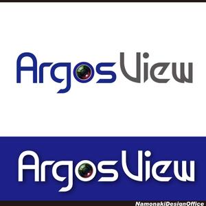 名も無きデザイン事務所 ()さんのソフトウェア製品　「ArgosView」のロゴへの提案