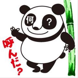 siraking15 (siraking15)さんの【複数当選あり】テーマ色々。LINEスタンプの作成【総額８万円】への提案