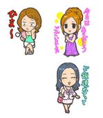 ミナミ (monami-c)さんのキャバ嬢をテーマにしたLINEスタンプの制作依頼。（だめんず・うぉ〜か〜『ふうで』）への提案