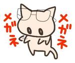 あおい 碧 (Aoi_midori)さんの【経験問わず】LINEスタンプ作成　猫の作成への提案