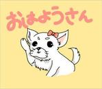 meeko35さんのチワワのLINEスタンプの作成への提案