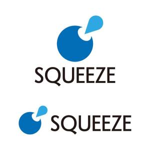 tsujimo (tsujimo)さんの株式会社「SQUEEZE」のロゴへの提案