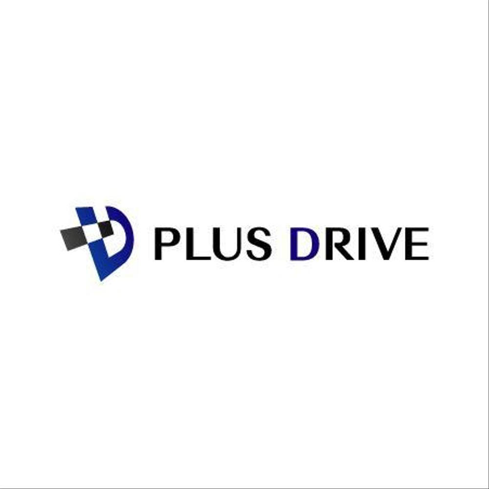 WEBマーケティング事業「プラスドライブ」のロゴ