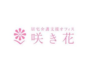 amamさんの介護系会社のロゴへの提案