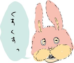 うめむらかおり (kaorinji)さんの【複数当選あり】テーマ色々。LINEスタンプの作成【総額８万円】への提案