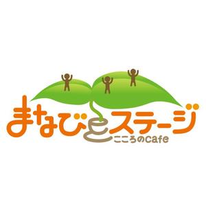 SEEBさんの学び系Webサイトのロゴ製作への提案